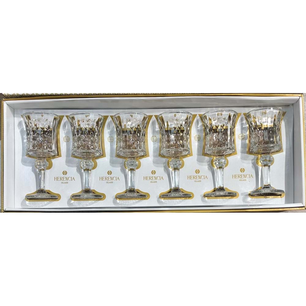 Herencıa Hisar Kahve Yanı Sade (8 Paket)