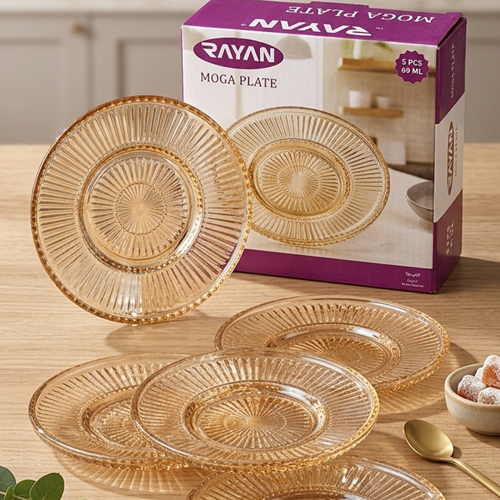 Rayan Moga 6 Lı Çay Tabağı Lüsterli (8 Paket)