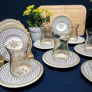 Vanes 42451 12 Parça Hatır Çay Seti Füme (6 Paket)