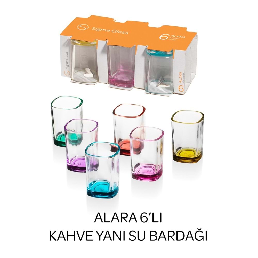 Sigma SGM11592 Alara 6 Lı Kahve Yanı Bardak Dip Renkli (12 Paket)