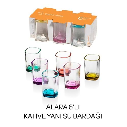 Sigma SGM11592 Alara SL6 Kahve Yanı Bardak Renkli (12 Paket)