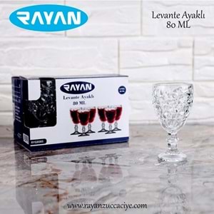 Rayan 6Lı Kahve Yanı Levanta 12Pk