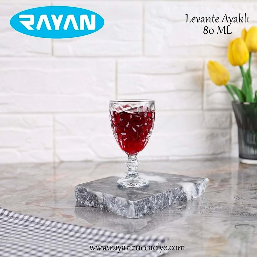 Rayan 6Lı Kahve Yanı Levanta 12Pk