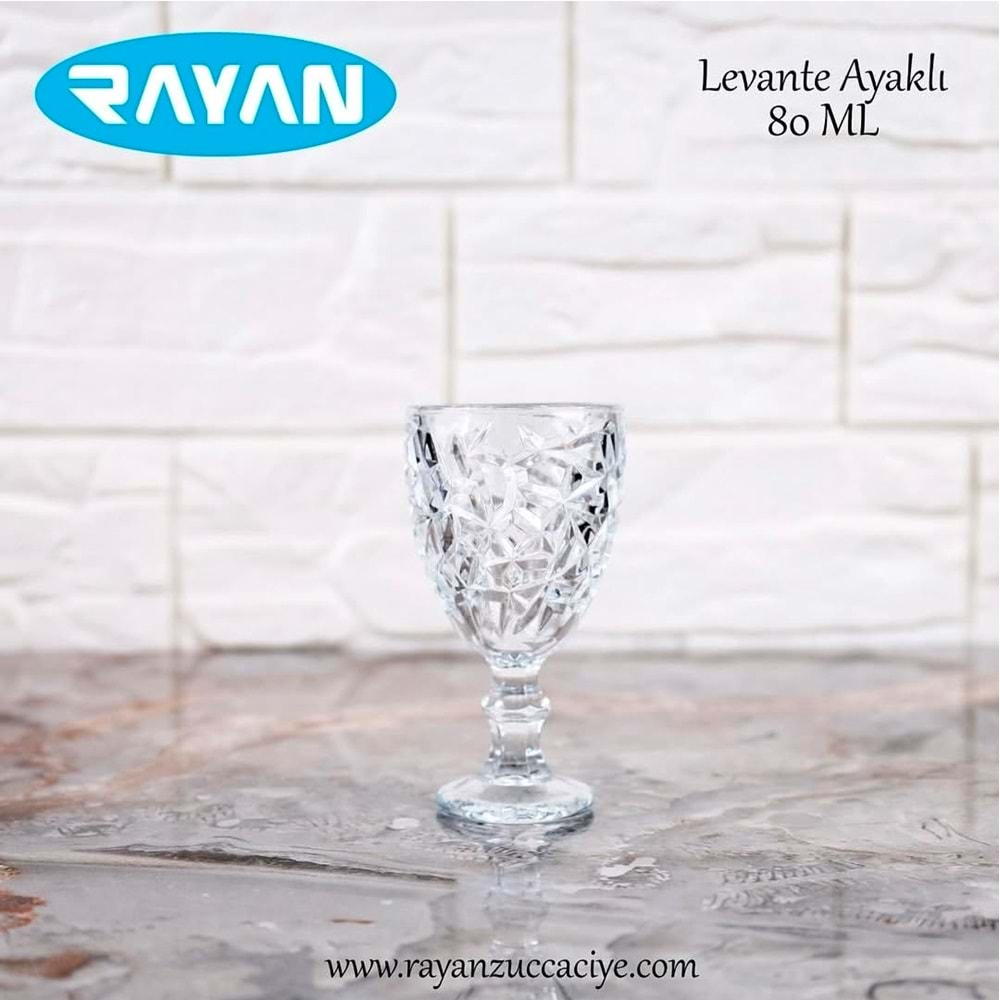 Rayan 6Lı Kahve Yanı Levanta 12Pk