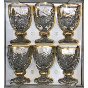 Herencıa Asude 6 Lı Kahve Yanı Bardak Ağız Gold (8 Paket)