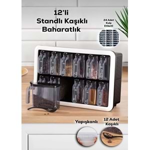 Porsima 1165 Siyah Beyaz 12 Li Random Baharatlık (1 Paket)