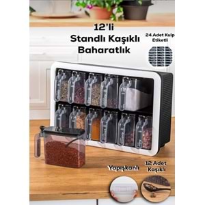 Porsima 1165 Siyah Beyaz 12 Li Random Baharatlık (1 Paket)