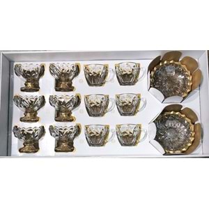 Herencıa Hira 18 Parça Fincan Seti Ağız Gold (4 Paket)