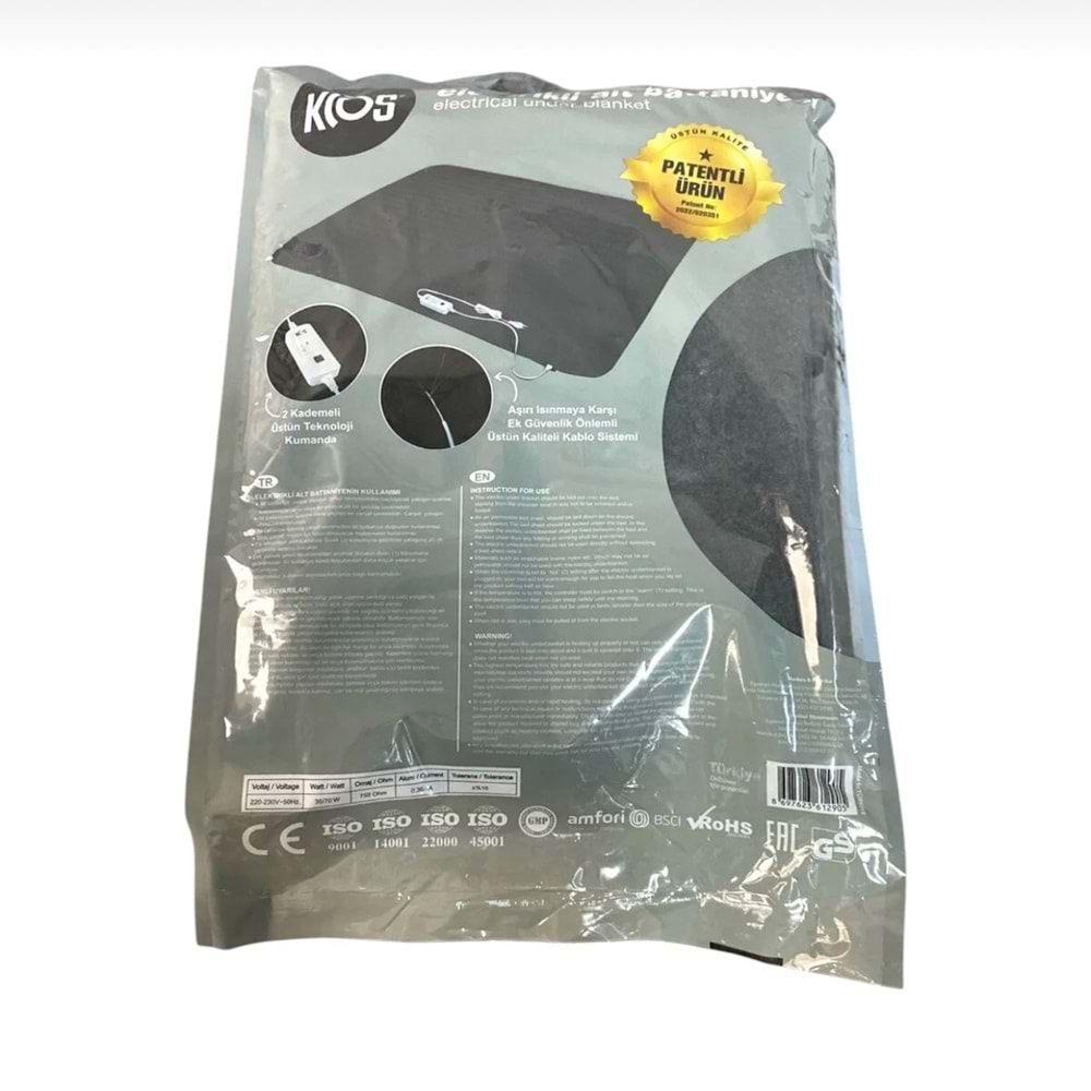 Kios Çift Kişilik 120X150 Elektrikli Bataniye