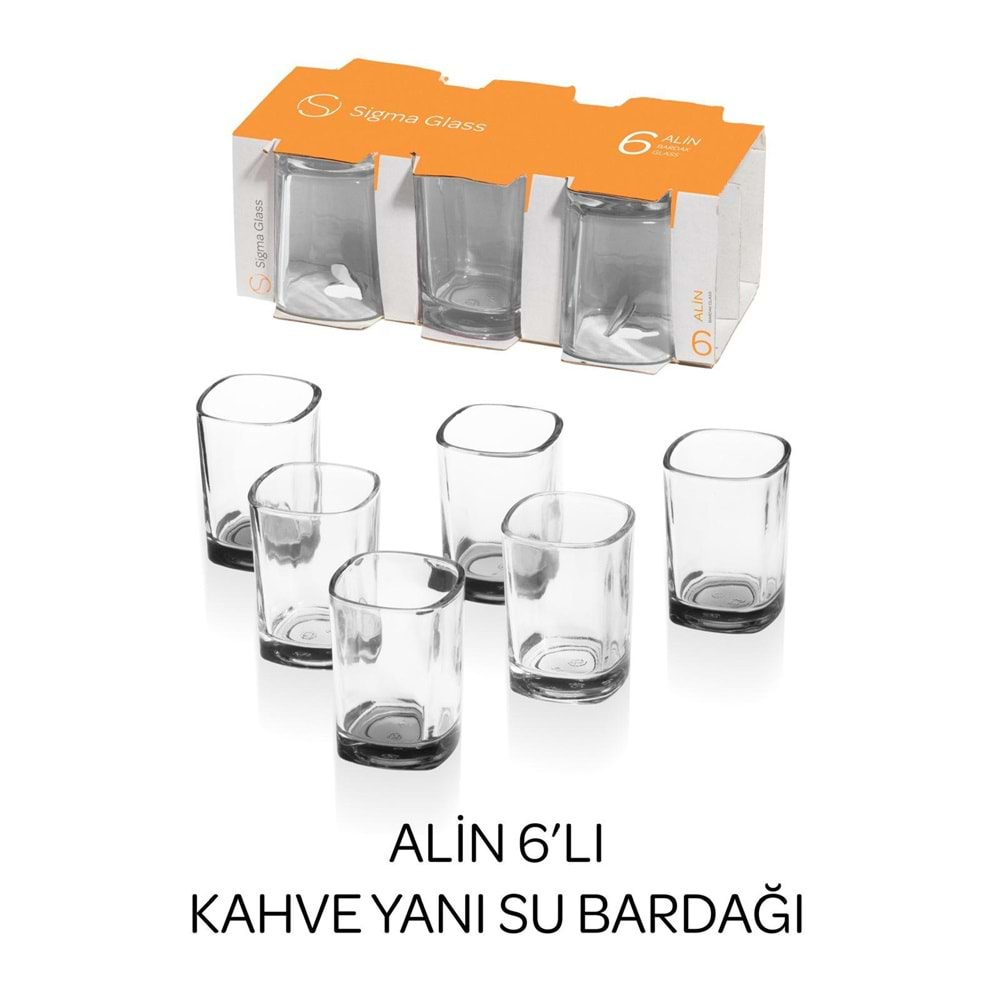 Sigma SGM11591 Alin SL6 Kahve Yanı Bardak Sade (12 Paket)