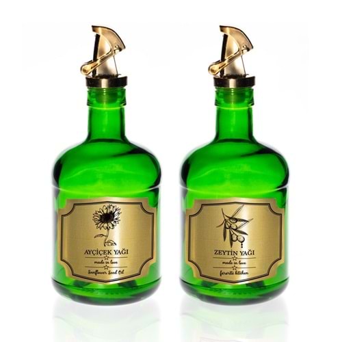 Sigma SGM11403 Moss 500CC KL12 Damlatmaz Yağlık Gold Siyah/Gold Yeşil (12 Ad)