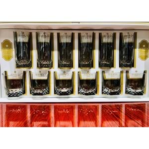 Herencıa Haseki 12 Parça Bardak Seti Füme (4 Paket)